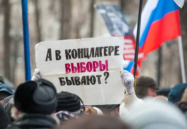 Moscou - Rússia, 25 de fevereiro, marcha comemorativa de Boris Nemtsov — Fotografia de Stock