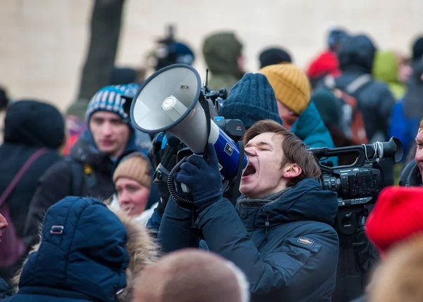 Москва Росія Лютого 2018 Році Молода Людина Loudspeake — стокове фото