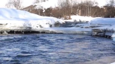 Buz dondurulmuş akışı