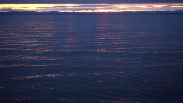 Kuril Adaları Manzara Doğal Görünümü — Stok video