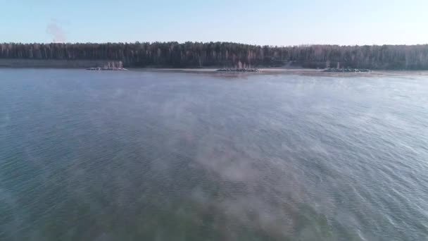 Fog Ripple Water Surface — Stock Video