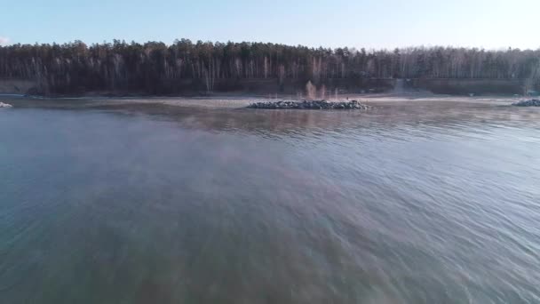 Fog Ripple Water Surface — Stock Video