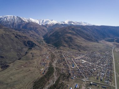Altay Dağları. güzel yayla manzara. Rusya. Sibirya. 