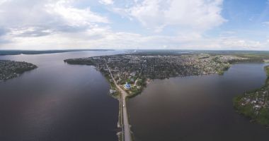 Şehir panoraması. Üstten Görünüm. Perm Krai Dobryanka