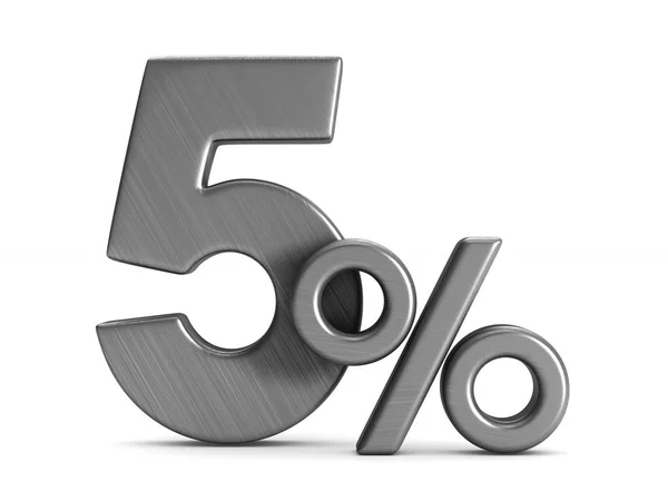 Πέντε τοις εκατό σε άσπρο φόντο. Απομονωμένη 3d απεικόνιση — Φωτογραφία Αρχείου