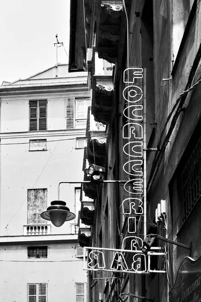 Focacceria - Bar sign in the street in Genoa