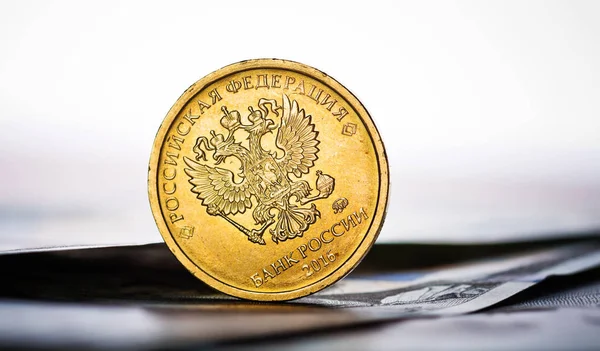 Russian ruble coin — Stock Photo, Image