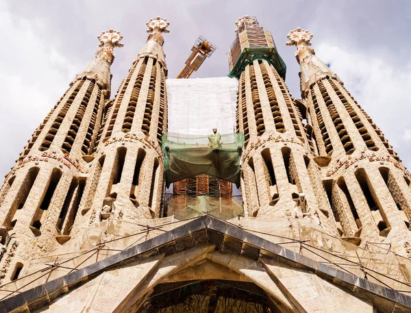 La sagrada Família — Zdjęcie stockowe