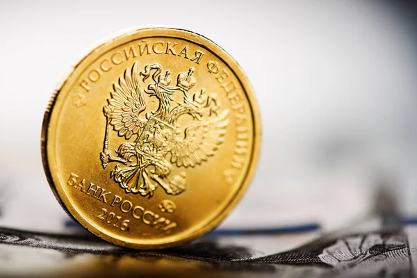 Ryska rubel mynt — Stockfoto