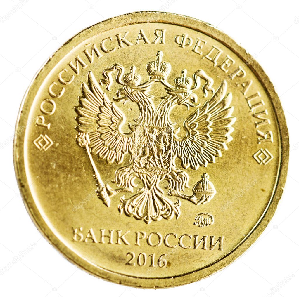 Russian rubles coin