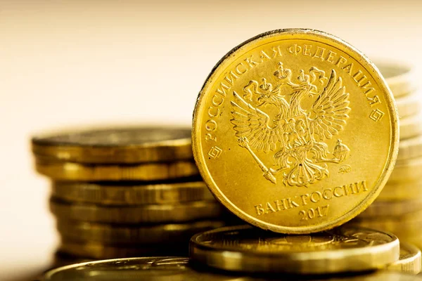 Russian rouble coin — Stock Photo, Image