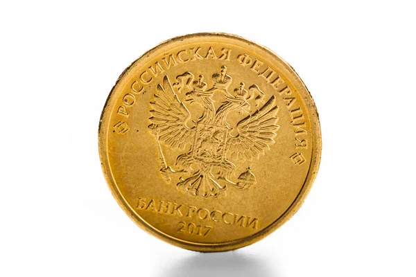 New Ten Russian Rubles Coin Double Headed Eagle Isolated Whit — Stock Photo, Image