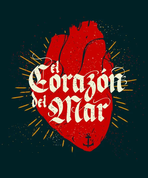 Corazón del mar arte print — Archivo Imágenes Vectoriales