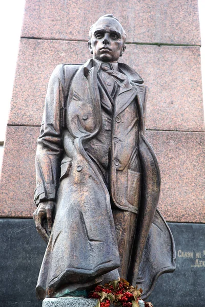 Pomnik Bohatera Ukrainy Stepan Bandera Truskawiec Ukraina — Zdjęcie stockowe
