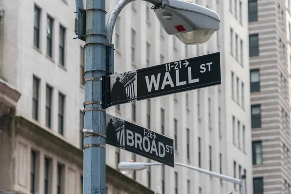 Podpisz na Wall Street — Zdjęcie stockowe