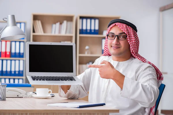 Genç Arap iş adamı konsepti — Stok fotoğraf