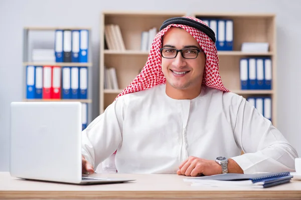 Young arab businessman in business concept — Stock Photo, Image