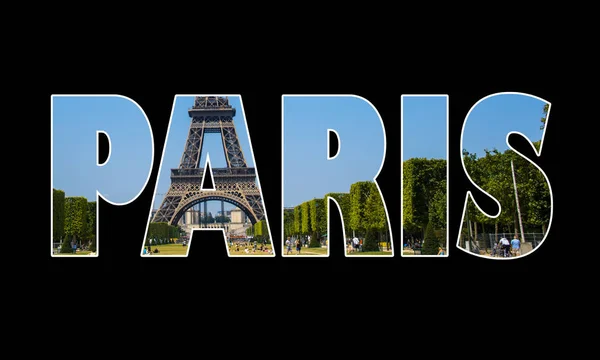 Collage van Parijs foto collectie — Stockfoto