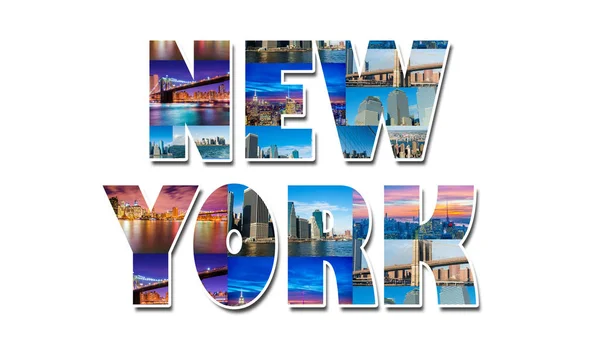 Collage van foto's van New York — Stockfoto