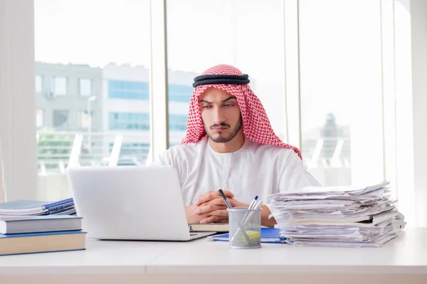 Arab businessman working in the office