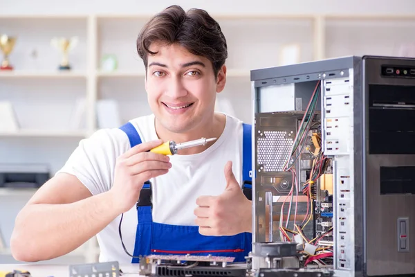 Computer hardware repair and fixing concept by experienced techn