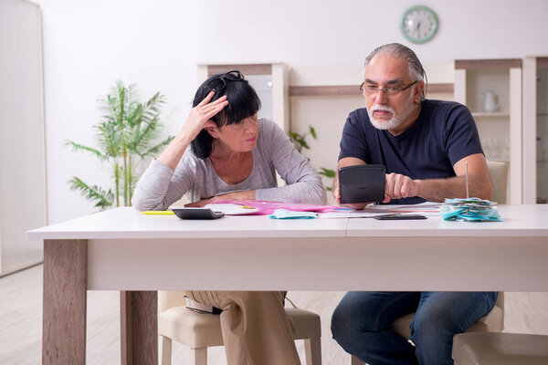 Senior couple discussing financial plans