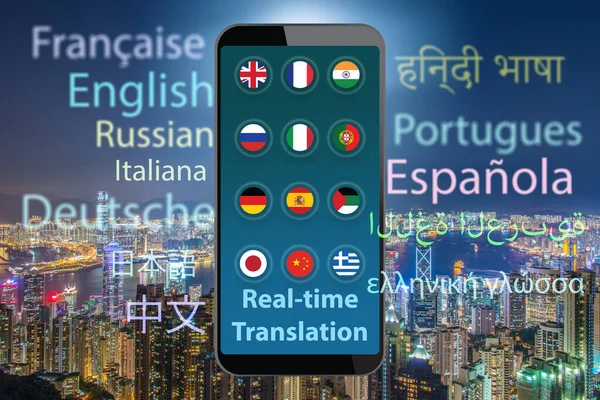 Conceito de tradução em tempo real com aplicativo smartphone - renderização 3d — Fotografia de Stock