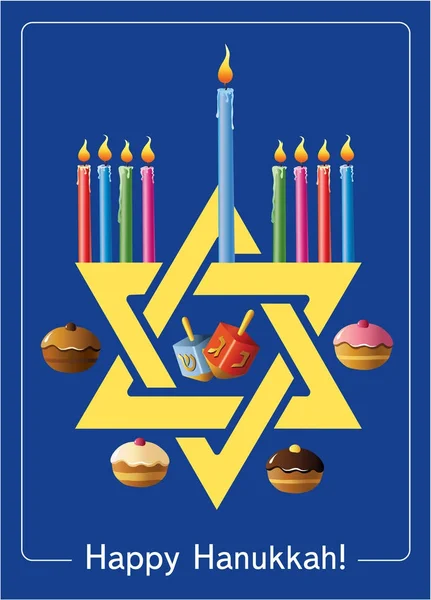 Hanukkah wenskaart — Stockvector