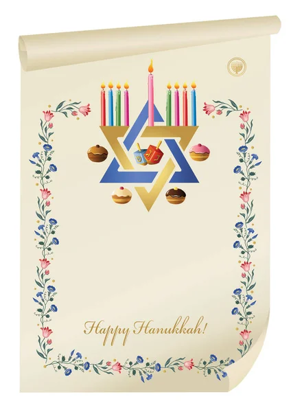 Ewish Semester Hanukkah Gratulationskort Vektor Illustration Med Menorah Dreidels Munk — Stock vektor