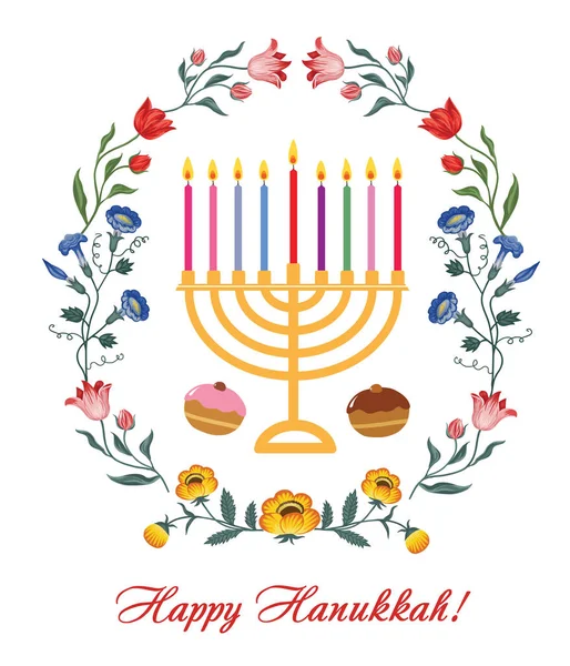 Jewish holiday Hanukkah greeting card . Vector illustration with menorah and Hanukkah doughnuts.