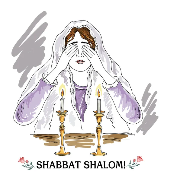シャバーキャンドルに祝福を ユダヤ人女性 シャバト シャローム — ストックベクタ