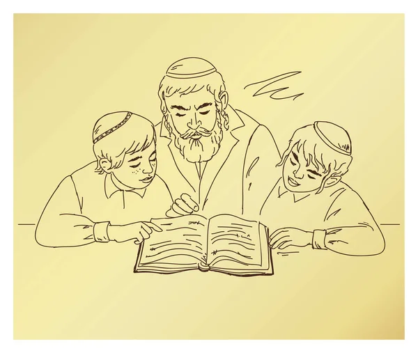 Studují Židovské Ortodoxní Děti Vektorová Ilustrace — Stockový vektor