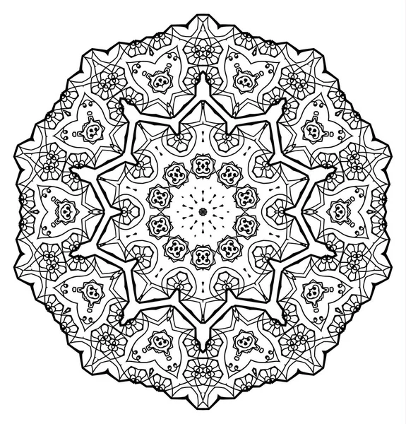 Květinová Mandala. Ročníkové dekorativní prvky. — Stockový vektor