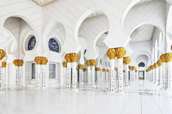 Abu Dhabi Uae Czerwca 2012 Wielki Meczet Szejka Zayeda Największy — Zdjęcie stockowe