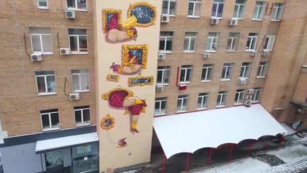 Graffiti en la construcción de la escuela secundaria británica — Vídeo de stock