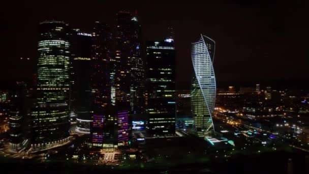 Panorama de la ciudad con Centro de Negocios Internacional — Vídeos de Stock