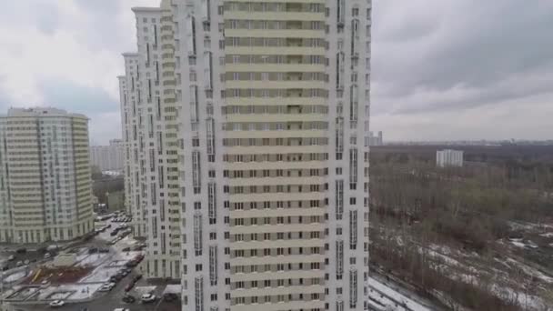 背の高い住宅の外観 — ストック動画