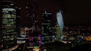 Uluslararası İş Merkezi ve megalopolis Cityscape