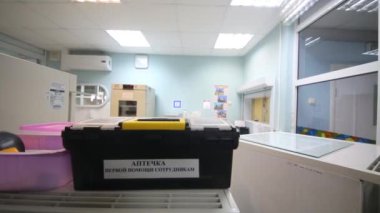 Çalışanlar için ilk yardım kiti ile Oda