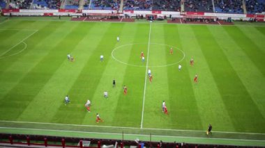 Merkezi alanının Stadyumu'nda oyun bölüm