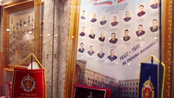 Utmärkelser i museet i polisen i Moskva — Stockvideo