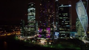 Megalopolis aydınlatma ile karşı uluslararası iş merkezi