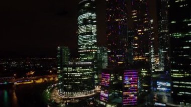 Uluslararası İş Merkezi gökdelenler kompleksi