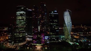 Uluslararası İş Merkezi gökdelenler kompleksi