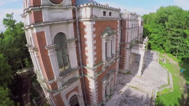 Ancien édifice de propriété de campagne Vorontsova-Dashkova 