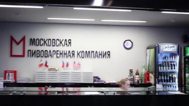 मॉस्को ब्रीविंग कंपनीचे स्वागत — स्टॉक व्हिडिओ