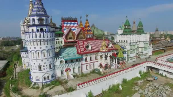 Complexe architectural du centre de divertissement Kremlin — Video