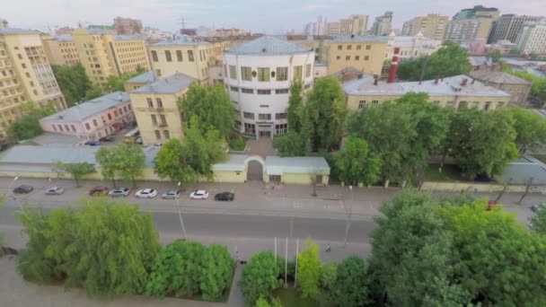 Universidad Químico-Tecnológica — Vídeo de stock