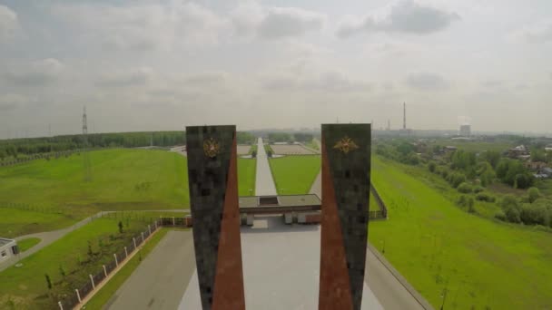 Cementerio Federal Memorial con monumento — Vídeos de Stock