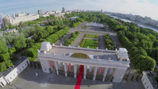 Parque Central de Cultura y Descanso nombrado por M.Gorky — Vídeos de Stock